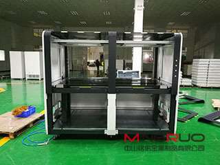 钣金机柜表面出现缺陷我们如何处理_米兰官方端网站登录入口-米兰online(中国)